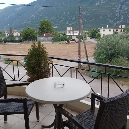 Апартаменты Vaios Place *