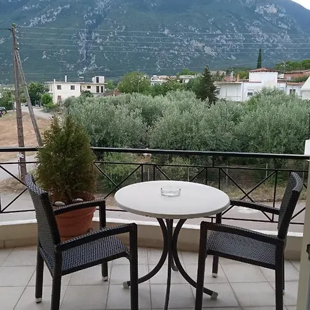 Vaios Place *