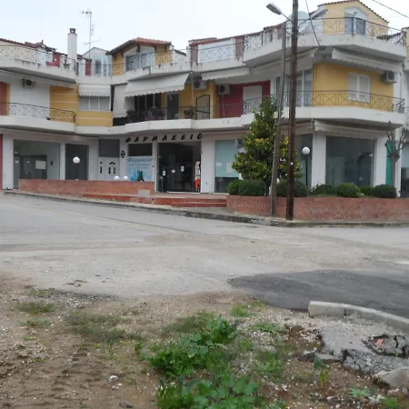 Vaios Place